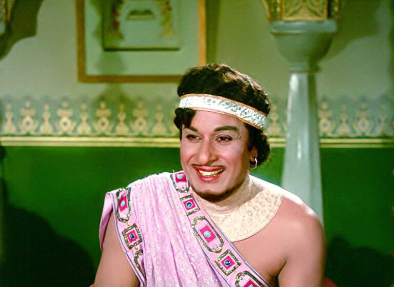 என் கடமை !