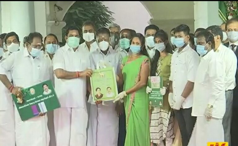 முதல்வர் தொடங்கி வைத்தார்!