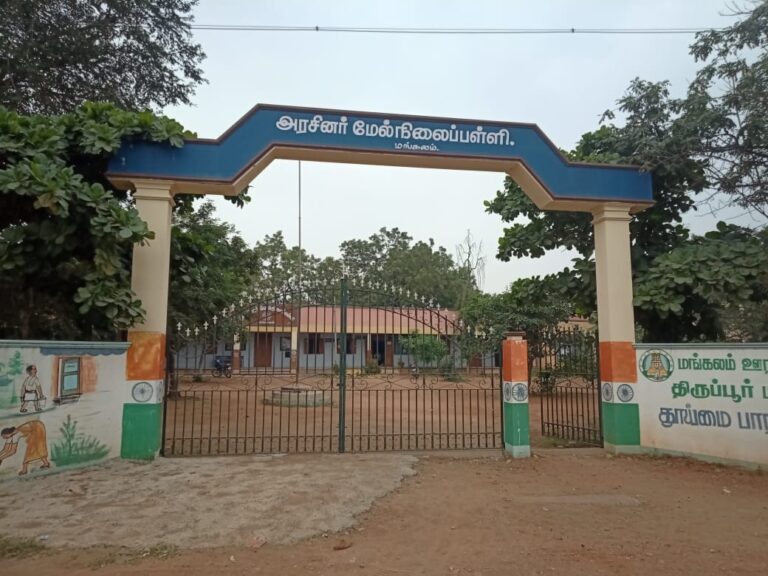 நமது நிருபரின் கோரிக்கை.
