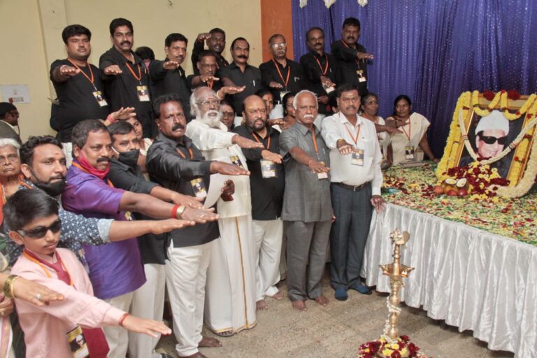 எம்ஜிஆர் அறக்கட்டளை சார்பில் உறுதிமொழி
