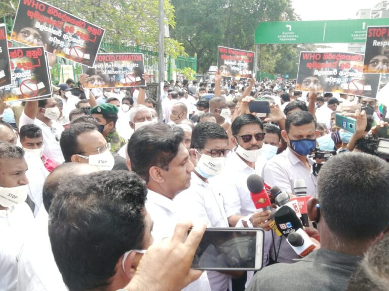 இஸ்லாமிய உடல்களை அடக்கம் செய்ய கோரி கொழும்பில் ஆர்பாட்டம்