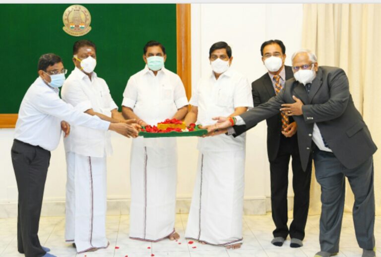 மருத்துவ கல்லூரிக்கு காணொலிக் காட்சி மூலமாக பூமி பூஜை!