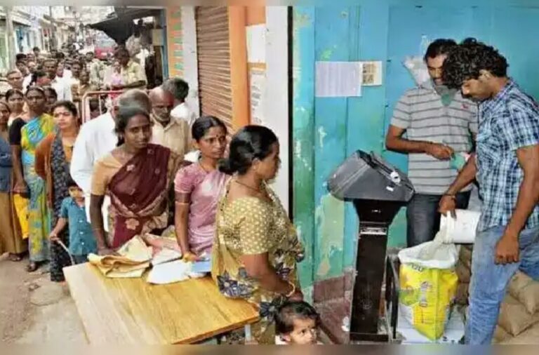 குடும்ப அட்டையில் இந்த எழுத்து இருந்தால்…