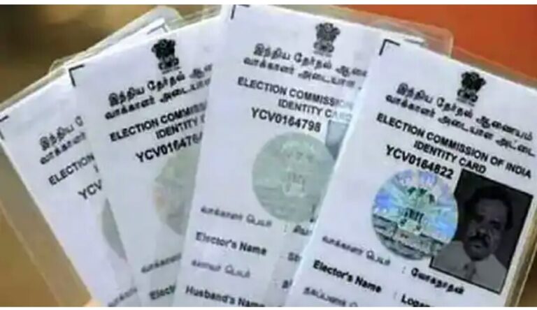 வாக்காளர் அட்டை டிஜிட்டல் மயமாக்க தேர்தல் ஆணையம் திட்டம்!