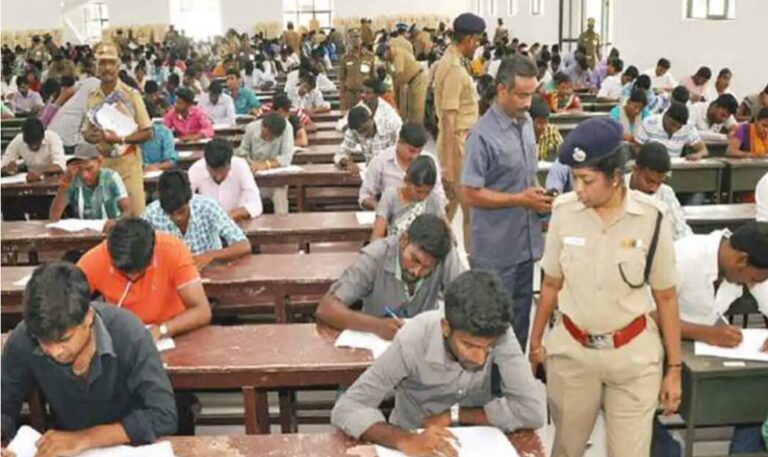 எழுத்துத் தேர்வு