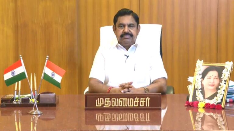 முதல்வர் துவக்கி வைத்தார்.