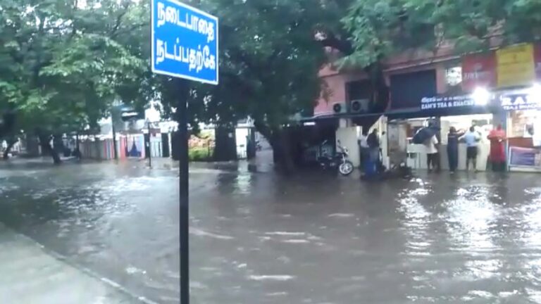 2 நாட்களுக்கு கனமழை