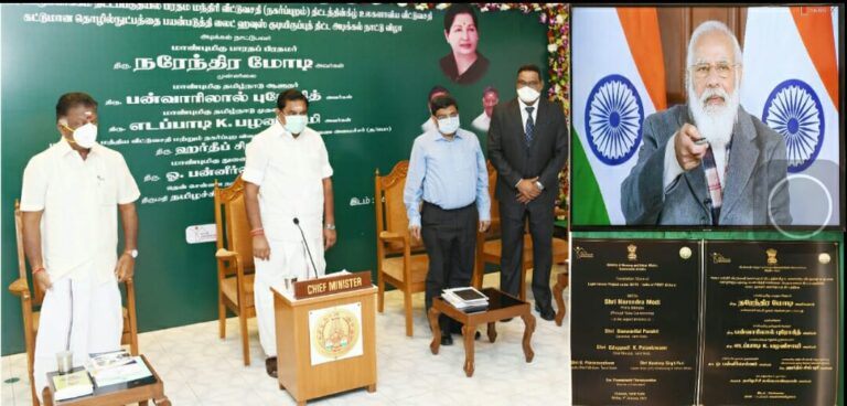 பெரும்பாக்கத்தில் 116.27 கோடி ரூபாயில் 1,152, அடுக்குமாடி குடியிருப்புகள்!