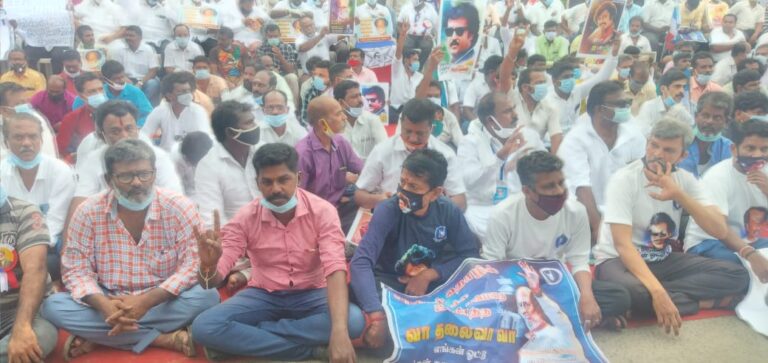 மறுபரிசீலனை செய்யக்கோரி…