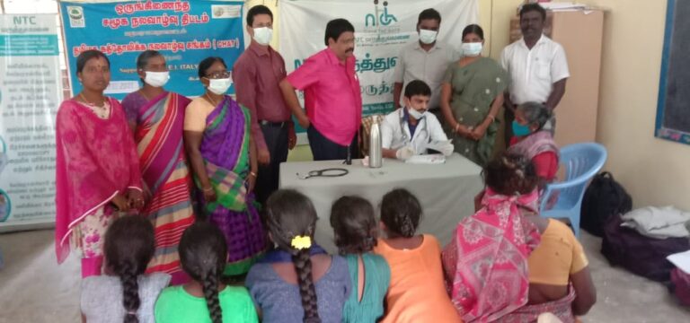 இலவச பொது மருத்துவ முகாம்..