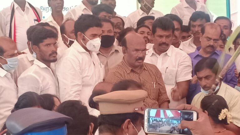 பொங்கல் பரிசு தொகுப்பு