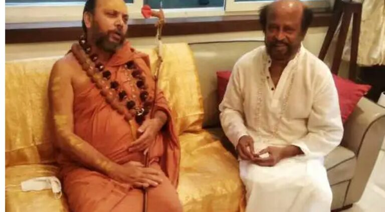 நமோ நாராயணா சுவாமி ரஜினிகாந்த் வீட்டிற்க்கு வருகை!
