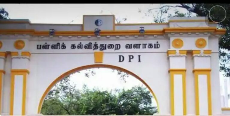 பள்ளிக்கல்வி துறை தலைமை ஆசிரியர்களுக்கு அதிரடி அறிவிப்பு!