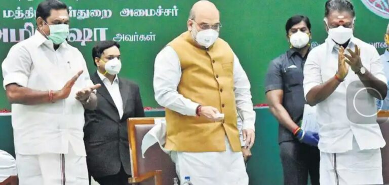 முதல்வர் வேட்பாளரை அறிவிக்கிறார் அமித்ஷா!