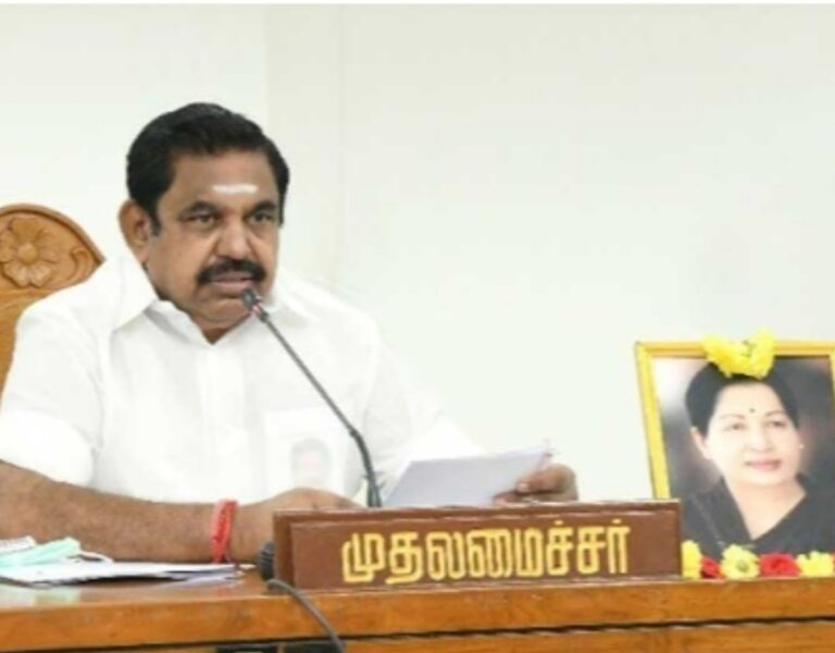 இந்திய பொருளாதாரத்தை கண்காணிக்கும் மையம்..