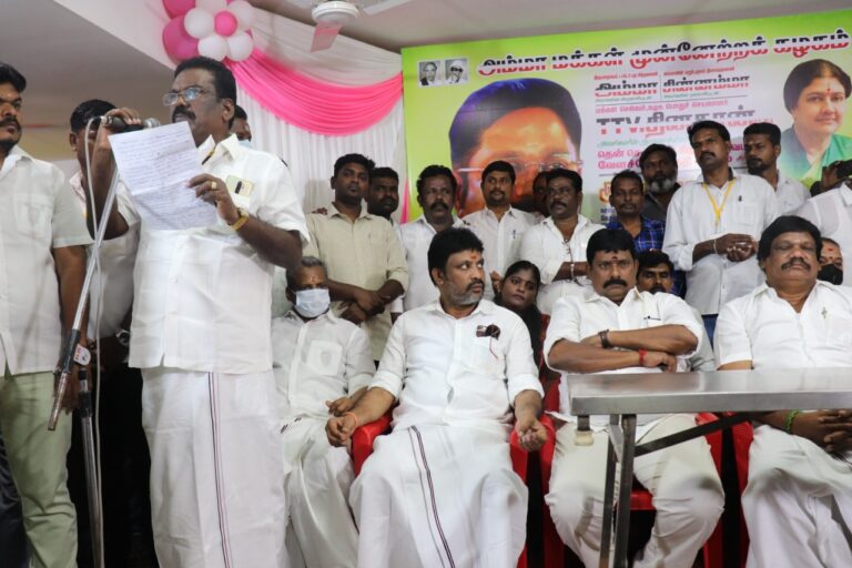 அறிமுக கூட்டம் !