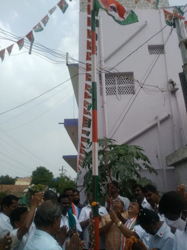 தமிழ் மாநில காங்கிரஸ் கொடியேகொடியேற்று விழா