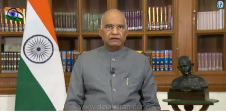 ஜனாதிபதி ராம்நாத் கோவிந்த் உரை!