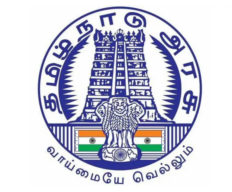தமிழகம் முழுவதும் ஒருநாள் விடுமுறை தமிழக அரசு அறிவிப்பு!