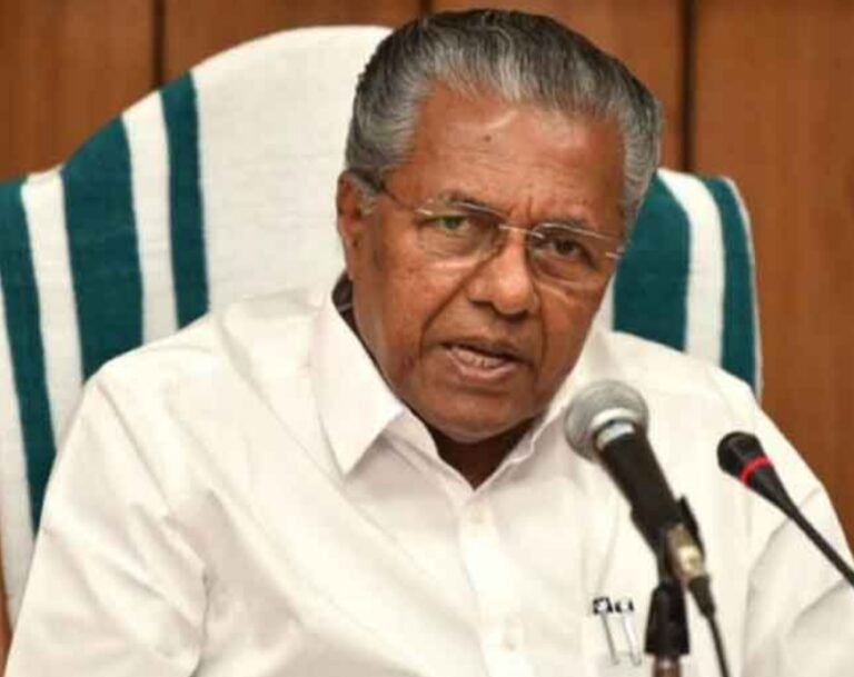 கேரளா முதல்வர் பினராயி விஜயன் அறிவிப்பு .