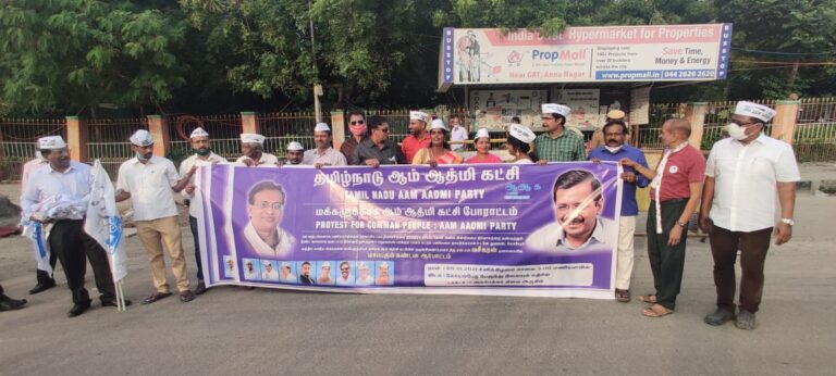 சமூக சமத்துவத்திற்கான டாக்டர்கள் சங்க போராட்டம்!
