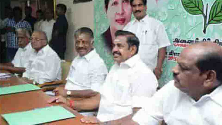 சென்னை வானகரத்தில் அதிமுக பொதுக்குழு செயற்குழு கூட்டம் இன்று கூடுகிறது