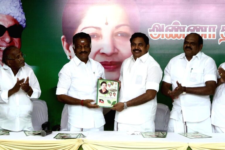சென்னையில் அ.தி.மு.க மாவட்ட செயலாளர்கள் கூட்டம்