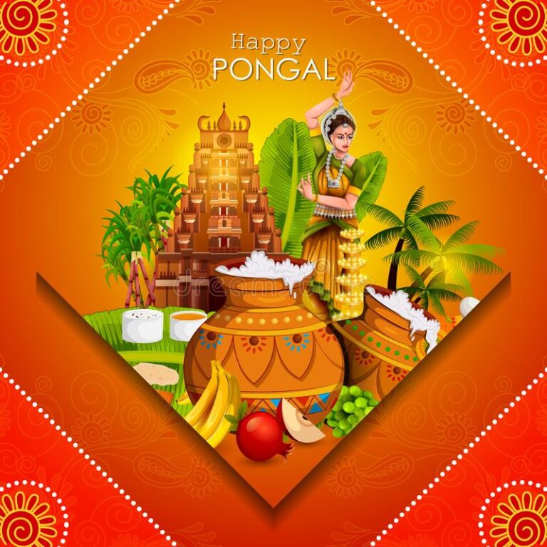 പൊങ്കൽ ഉത്സവ ചിഹ്നം