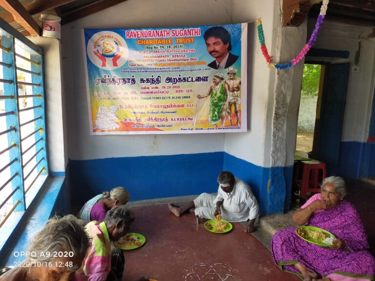 ஆத்ம திருப்தியும், இறைவன்  கொடுத்த பாக்கியம்..