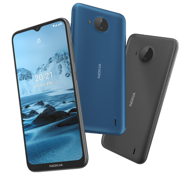 Nokia C20 Plus புதிய ஸ்மார்ட்போன் அறிமுகம்
