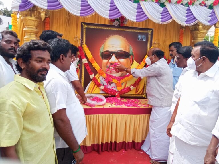 முன்னாள் முதலமைச்சர் கலைஞர் கருணாநிதி மூன்றாம் ஆண்டு நினைவு தினம்!