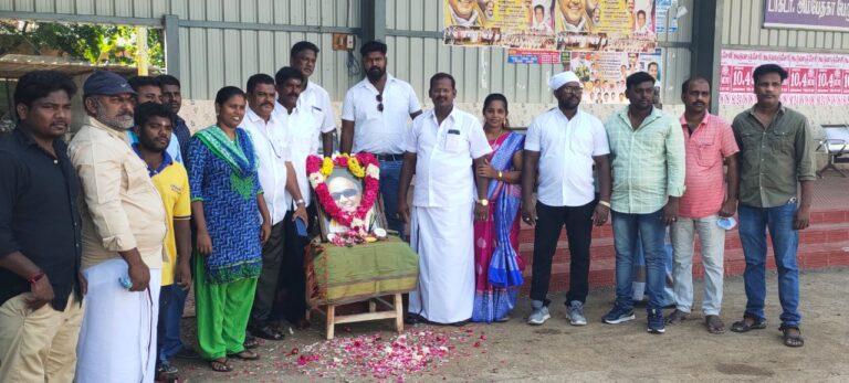 பொழிச்சலூர் கள்ளியம்மன் நகர். திமுக கிளைக் கழகம் சார்பில் கலைஞர் கருணாநிதி 3-ஆம் ஆண்டு நினைவு தினம்!