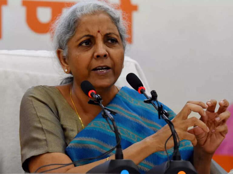 निर्मला सीतारमण का भाषण