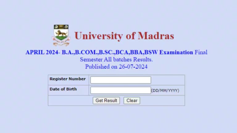 www.exam.unom.ac.in