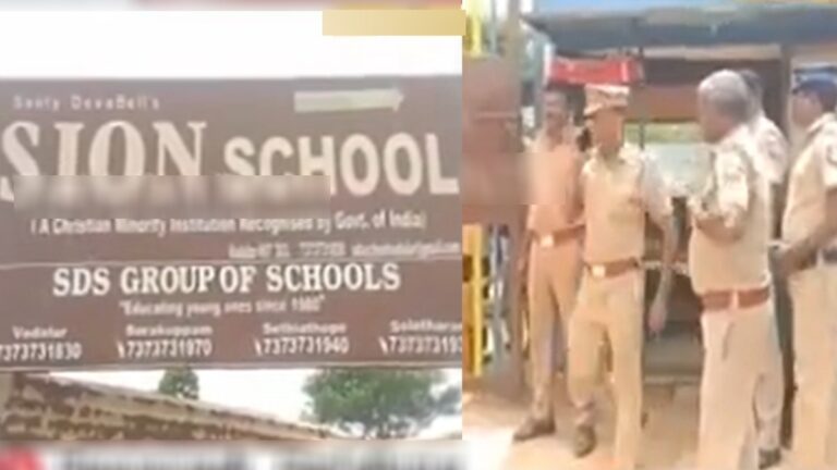 ಖಾಸಗಿ ಶಾಲೆಯಲ್ಲಿ ಕ್ರೀಡಾ ಅಭ್ಯಾಸದ ವೇಳೆ ಜಾವೆಲಿನ್ ಎಸೆತ: 10ನೇ ತರಗತಿ ವಿದ್ಯಾರ್ಥಿ ಮೆದುಳು ಸಾವು: ತಾಯಿ ಆತ್ಮಹತ್ಯೆಗೆ ಯತ್ನ