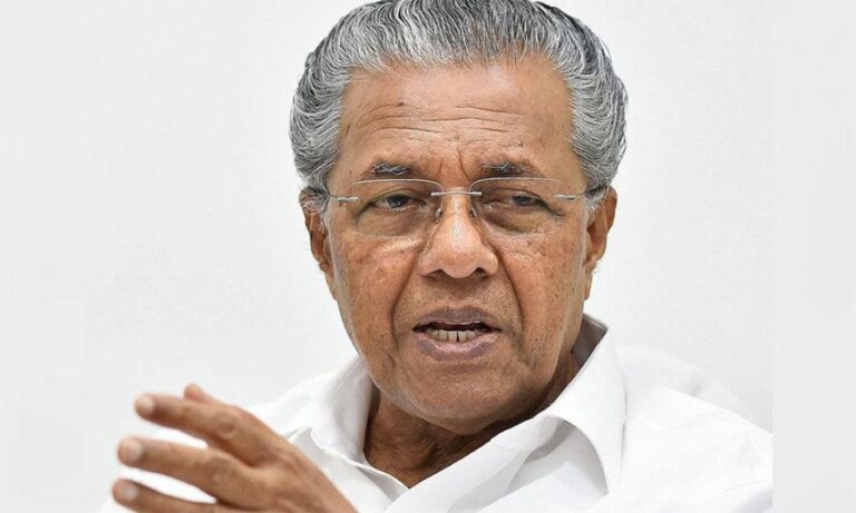കേരള മുഖ്യമന്ത്രി വിശദീകരിച്ചു