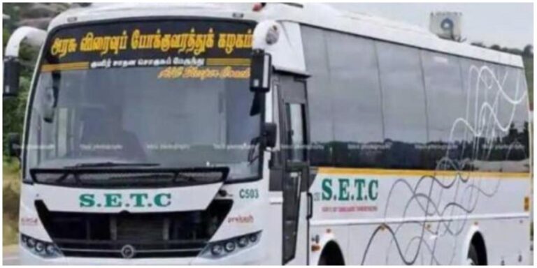 தொழிற்சங்கத்தினர் வரவேற்பு