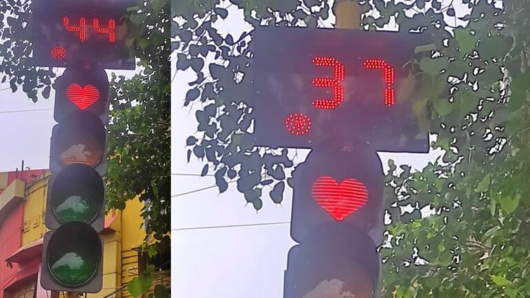 ವಿಶ್ವ ಸಂಚಾರ ಸಂಕೇತ ದಿನ