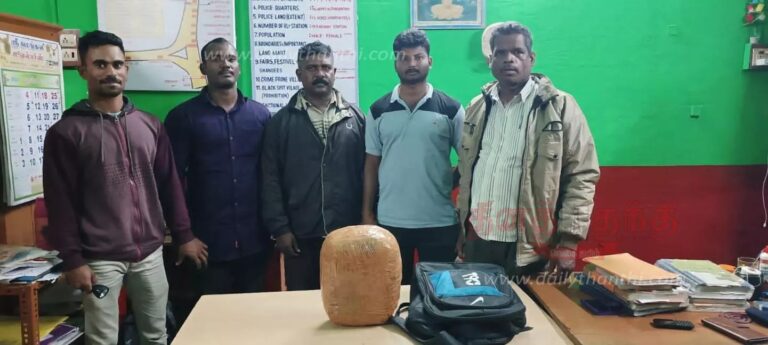 3 கிலோ கஞ்சா பறிமுதல்