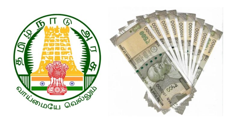 Tamil Puthulvan Scheme