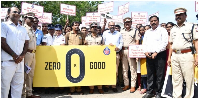 ‘ஜீரோ ஆக்சிடென்ட் டே’ என்ற பெயரில்