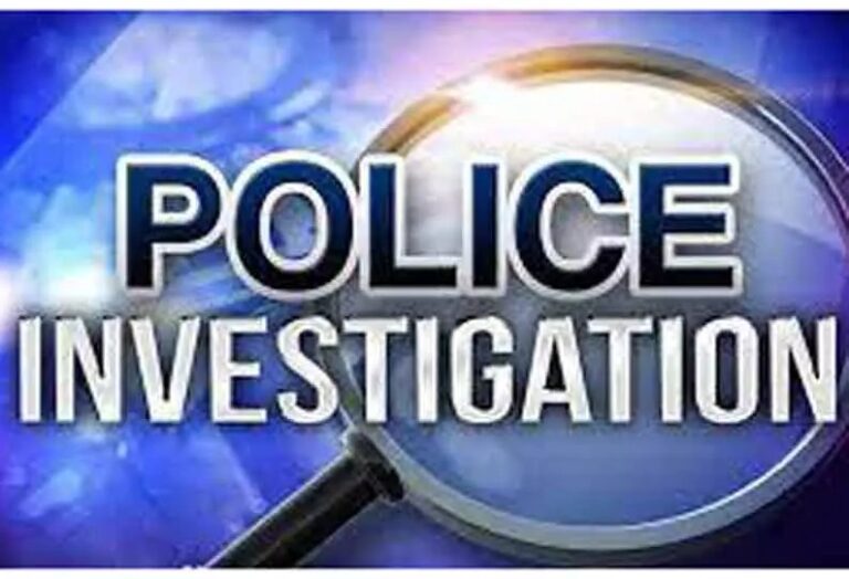 Police are actively investigating