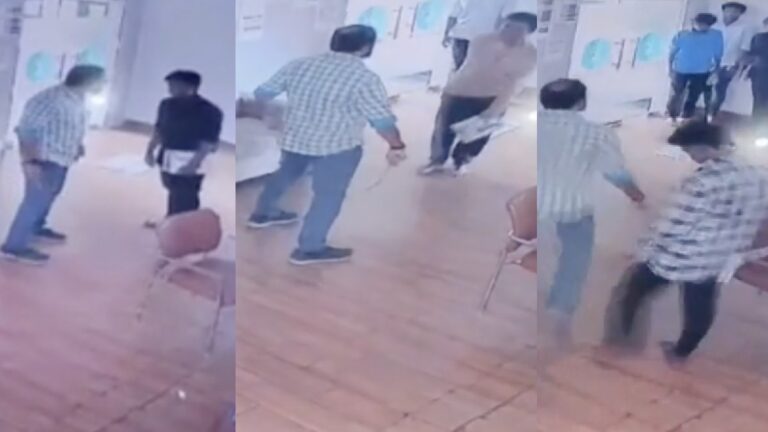 The coach attacked the students at the training center.