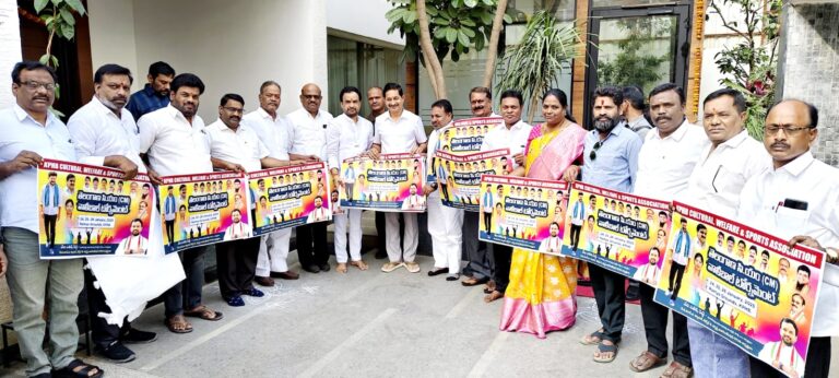 *రాష్ట్ర ప్రభుత్వ సలహాదారులు వేం నరేందర్ రెడ్డి గారి చేతుల మీదుగా కేపీహెచ్బీ కల్చర్,వెల్ఫేర్ & స్పోర్ట్స్ అసోసియేషన్ ఆధ్వర్యంలో ఏర్పాటు.