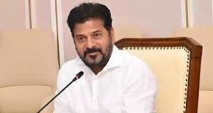 ప్రజాపాలన ప్రగతి ప్రణాళిక నియోజకవర్గ స్థాయి సమావేశం.